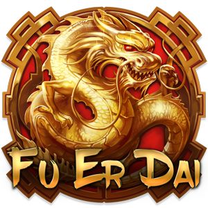 FU ER DAI