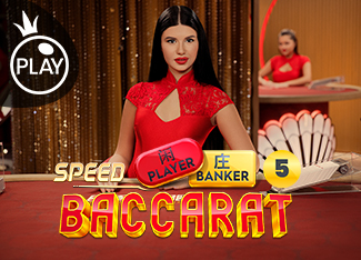 Speed Baccarat 5