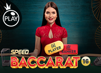 Speed Baccarat 16