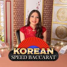 Korean Speed Baccarat 3