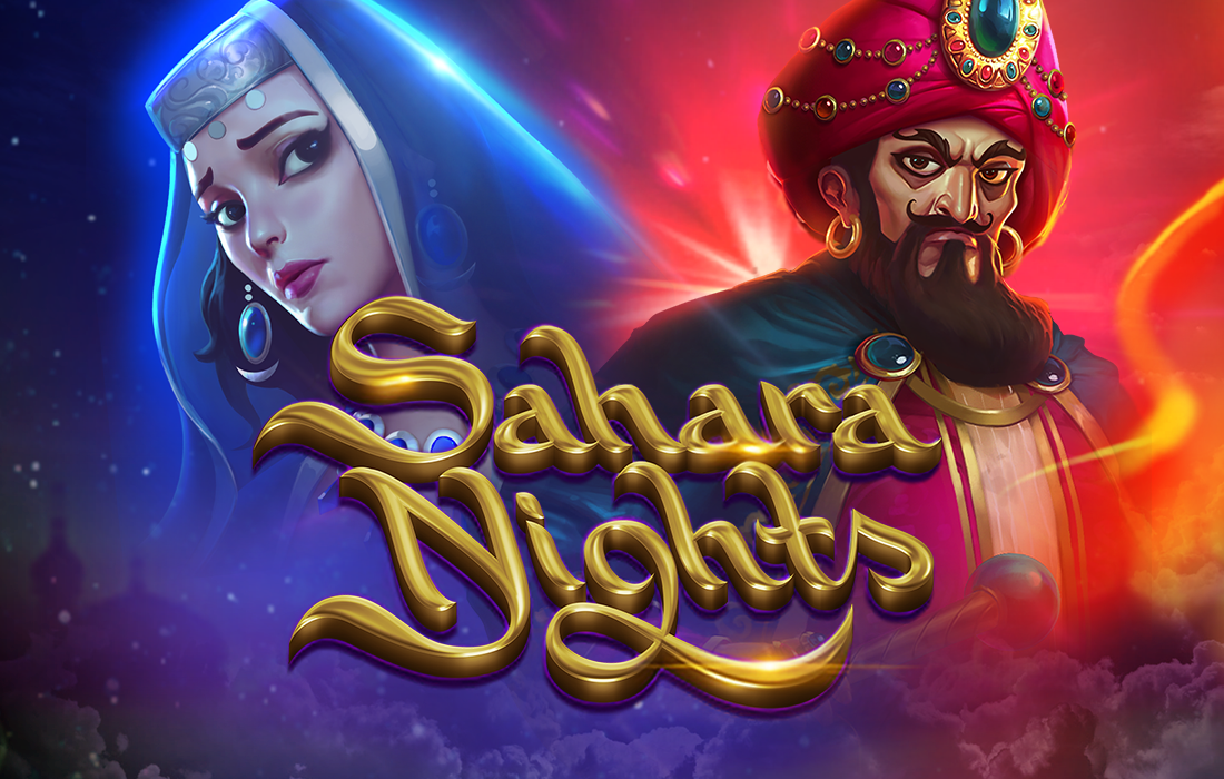 Sahara Nights